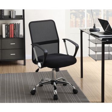 Leo Modern Style Office Chair