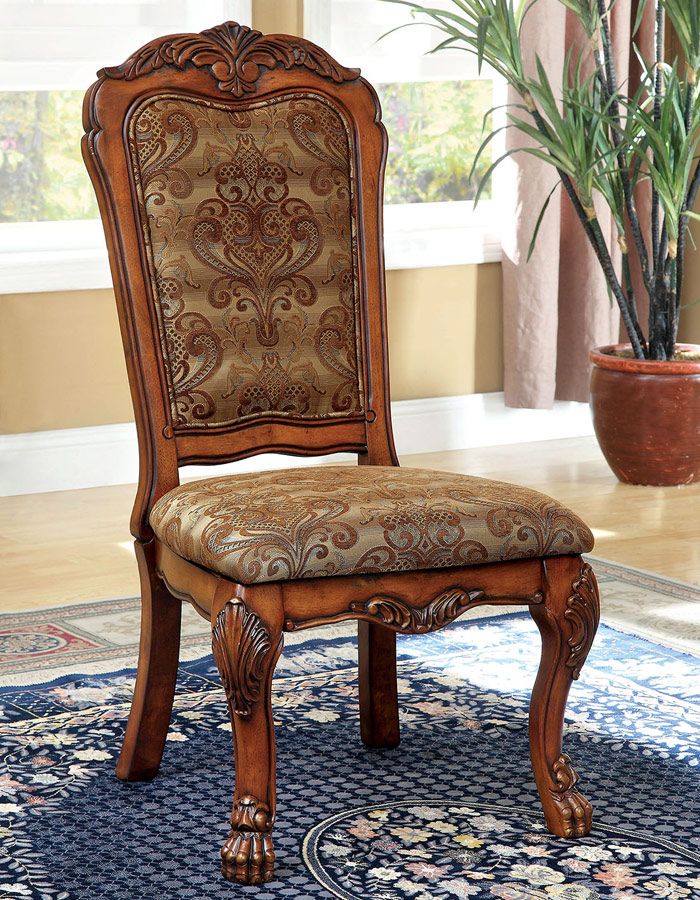 Armand Antique Oak Finish Side Chair