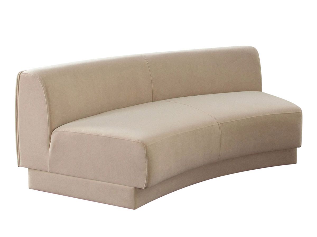 Ferrao Curved Armless Loveseat